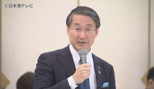 「石破政権のお膝元である以上（地方創生2.0の）趣旨をモデルとして実現していく」　鳥取県から地方創生に向けた地域づくりを主導へ　「令和の改新」県民会議
