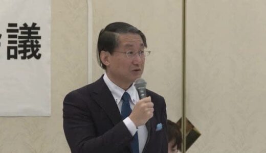 鳥取版「令和の改新」を！新たな県民会議発足し初会合　若者や女性に選ばれる地域づくりめざす