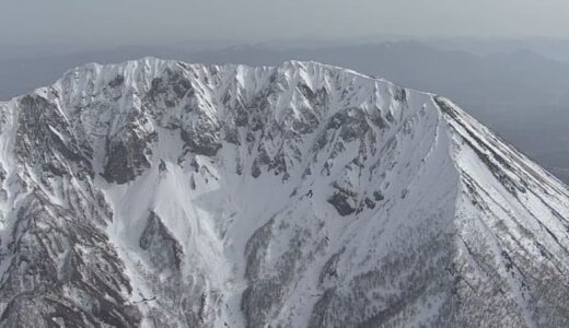 【速報】大山で遭難　登山道6合目付近で「道に迷った」との通報　警察が救助活動中