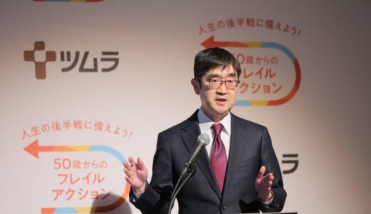私にフレイルなんて関係ないでしょと思っていたけれど…「50歳からのフレイルアクション」で知る「しみじみとヤバい事実」