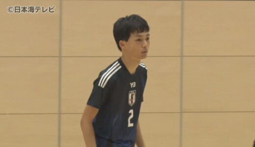 「障害があっても夢を追えると思ってもらえたら」　精神障害のある人が参加する「ソーシャルフットボール」のアジア大会に日本代表として出場した男性の思い　鳥取県