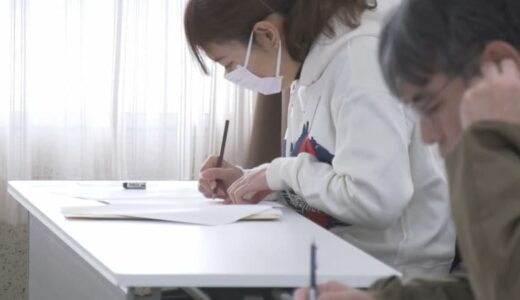 上級レベルの合格率は約３割　「境港さかなの達人検定」　９歳から７５歳までが受験
