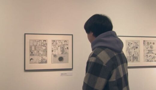 「孤独のグルメ」貴重な原画がズラリ　鳥取のソウルフード「スラーメン」も…緻密な描写を間近で見られる展示会とは？
