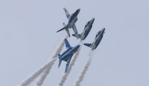 「静浜基地航空祭2025」、5月25日開催決定！美保基地と同日 ブルーインパルスは来る？