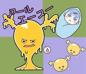 【感染症ニュース】RSウイルス感染症2歳・39℃台の発熱と咳で点滴…　全国定点0.73（1/20-26）　医師「発症きっかけで、ぜん息を引き起こすことも」
