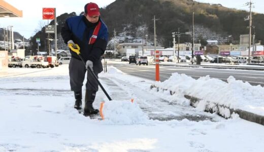 7日から再び強い寒気が流れ込み大雪の恐れ　5日は大山で123センチ、飯南で36センチの積雪　交通機関に影響も