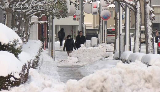 強い寒気の影響で山陰各地で降雪続く　6日午後は一旦止む見込みも日付けが変わるころから再び降り始める予報