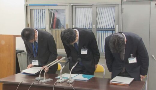 中学校の生徒95人分の「入試合否」が書かれた一覧表を職員が教室に置き忘れ…複数の生徒が見てしまう情報漏洩事案が発生【鳥取県鳥取市】