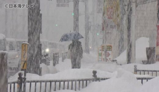 【大雪に警戒を】降り続く雪…　山陰各地で交通などに影響　2月7日夜以降、断続的に雪が降り積もる恐れ