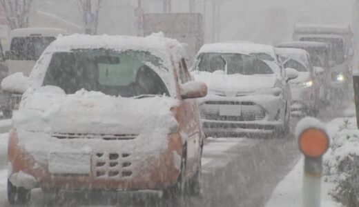 最強寒波再び強まる　山陰各地に積雪　引き続き警戒を
