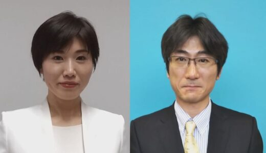 参院選　選挙区は出川氏　特定枠は舞立氏　自民党両県連が方針決定