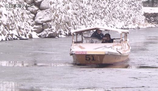 鳥取県の大雪警報は解除　今後も降雪に注意を