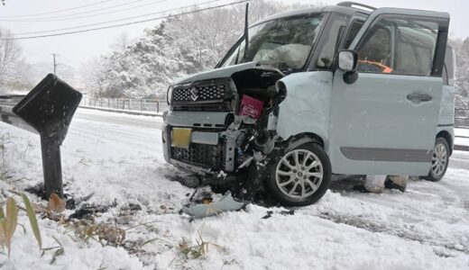大雪でスリップ事故多発　島根145件、鳥取181件　「速度を落として余裕を持った運転を」