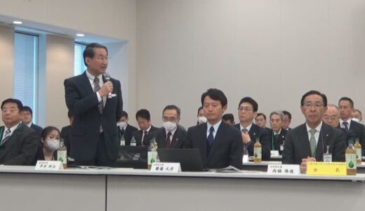 いまだ4割…山陰近畿自動車道　全線開通求め総決起大会