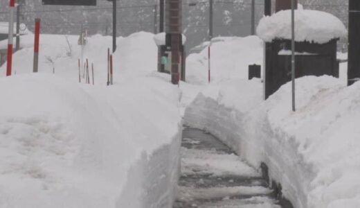 大雪・最強寒波から一転…12日は暖かい空気の流れ込みで気温上昇、まとまった降雨で「なだれ」が一層起こりやすい状態に