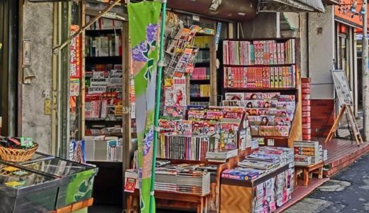 「街の書店」次々と消えていく　1軒もない自治体3割、減少ストップの秘策はあるか