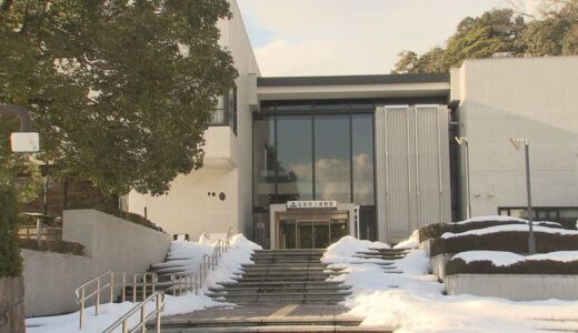 県立博物館が一時休館へ　県立美術館オープンに向けた作業のため　各種サービス利用も休止　鳥取県