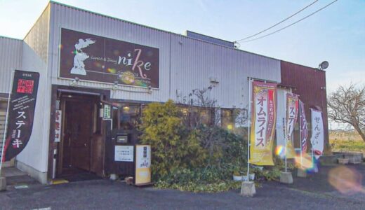 海鮮たっぷりのグラタンに隠れた熱々パスタ！鉄板で提供されるメニュー豊富な人気洋食店。｜鳥取県米子市