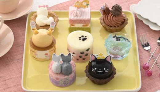 【コージーコーナー】猫の日に合わせてキュートな猫スイーツ3品が登場！一部ネット予約も