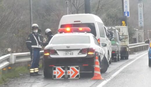 山陰道「米子第1トンネル」内で4台が玉突き　1人搬送