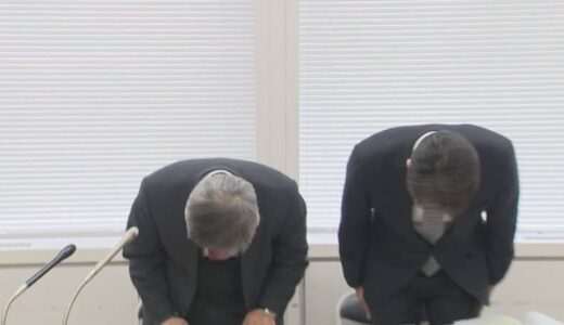 チューハイなどを飲み、翌朝出勤中に酒気帯び運転で逮捕　小学校男性教諭に停職3カ月の懲戒処分　鳥取県教育委員会