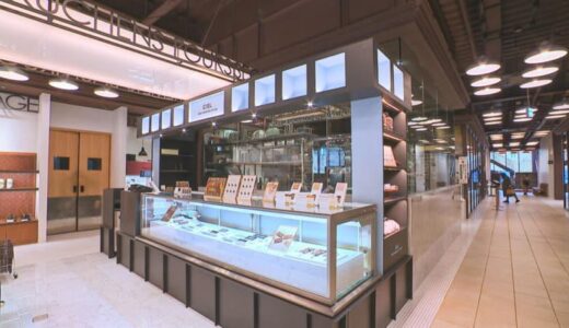 【新店】産地によって味も香りも違う！想いとこだわりが詰まったクラフトチョコレート専門店が誕生｜鳥取県八頭町