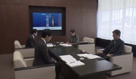 伝統芸能を次世代に…TSKグループ助成金制度で2025年度支援団体を審査　山陰両県から14団体応募