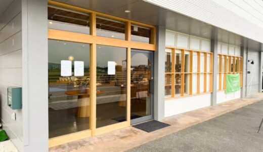【新店】焼き菓子も豊富なおしゃれケーキ屋さんがオープン！分厚いカットのどこか懐かしいロールケーキ｜鳥取県日吉津村