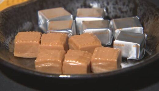香典返しに「キャラメル」　意外な風習の理由とは？