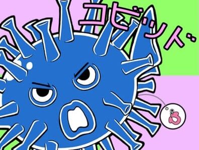 【感染症ニュース】新型コロナ66歳“念のための検査で陽性”長引く咳で睡眠不足…　全国定点5.82　医師「状況は、横ばい」