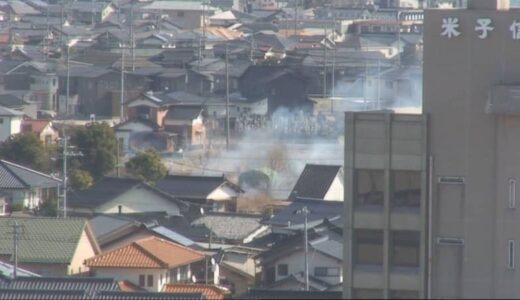 “野焼き”の日が燃え広がったか…米子市東福原で畑の草4300平方メートルを焼く火事　80代男性を救急搬送、けがなし