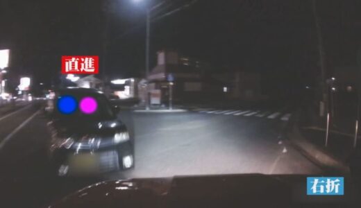 本当の運転手は「無免許」だった…交通事故直後に運転席と助手席の人物が場所を交代　ドライブレコーダーが捉えた“替え玉”の一部始終　気になる過失割合は？