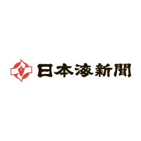県立博物館17日から休館　5月1日再オープン