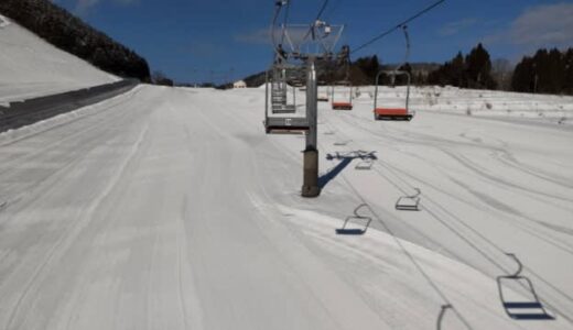 「リフト1日券」無料の超得サービス「雪マジ」活用！　デビューに最適「西日本のゲレンデ」5選【対象19〜22歳】