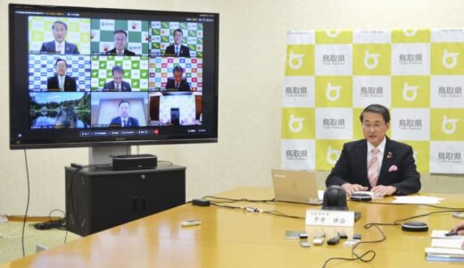 「2馬力」選挙に抜本対策を要請