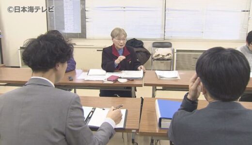 「米子市が誘致した企業、責任を持って対応して欲しい」　市の反応は？　2023年に爆発を伴う火災があった米子バイオマス発電所問題　周辺住民グループが市と話し合い　鳥取県米子市