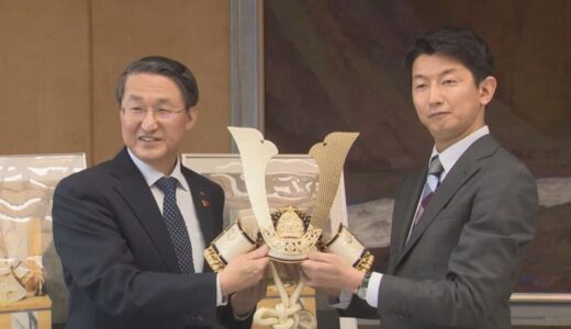石破総理からトランプ大統領へ贈られた「金の兜」　鳥取県に寄贈