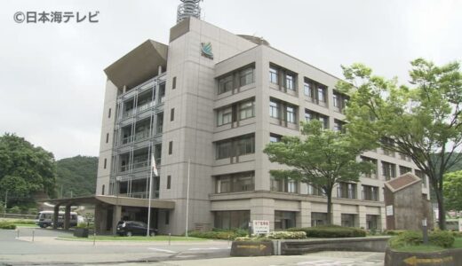 詐欺被害相次ぐ　警察官を名乗る男から電話があり40代の男性が570万の詐欺被害　70代の男性がパソコンの修理代などとして70万円分の詐欺被害　鳥取県