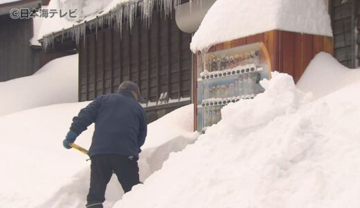 「えっ、2メートル？そんな降ったの」　2年ぶりに大山町で2メートル超えの積雪　若桜町のスキー場では絶好のウィンタースポーツ日和　鳥取県