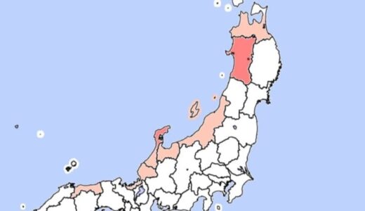 【早期注意情報】石川・秋田は「大雪警報」発表の可能性が高い　富山・青森・秋田・福井・鳥取は「大雪警報」発表の可能性ある【雪と雨のシミュレーション】