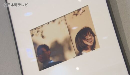 “写真はコミュニケーションの一部”鳥取聾学校写真部の展示会　全国規模の大会で金賞と銅賞を受賞した2作品や写真甲子園に応募した作品など32作品を展示　鳥取県鳥取市