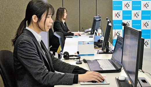 「AI時代」の教育とは？　大学教員発表、鳥取のICT活用事例紹介　オンラインセミナー