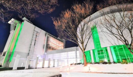 「頭痛の日」啓発に緑色ライトアップ　鳥取県内5カ所で