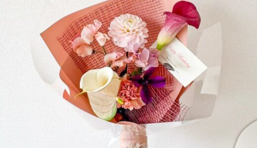 おしゃれで、珍しい花や植物が♡センス感じる花束が素敵すぎるお花屋さんを発見！｜鳥取県米子市