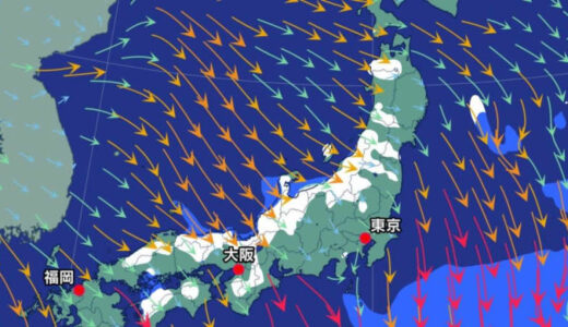 【大雪情報】日本海側中心に寒気の影響続く…新潟や福井で24時間30㎝降雪予想、東京伊豆諸島は大気不安定な状態続く《気象庁・大雪シミュレーション》