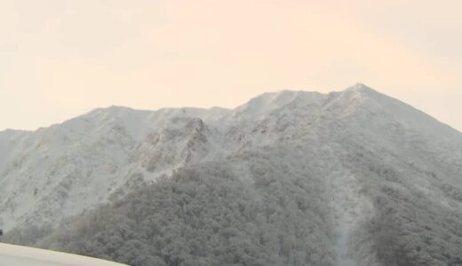大山で女性が遭難　1人で登山中に6～7合目付近で滑落　24日までの積雪は約2.5メートル　警察などが救助準備進める　鳥取県大山町