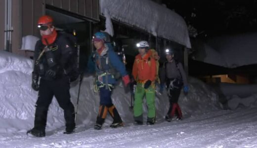 【続報】大山で女性が滑落　ホワイトアウトで動けなくなったと通報　その後連絡取れず　警察などが捜索に出発