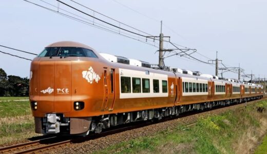 特急やくも2号に車両の異常知らせる表示　運転士による処置ができず運転取り止め