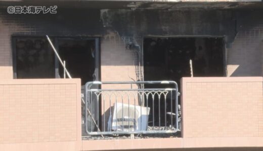 火元はガスコンロか　マンションで火事　火元の部屋に住む50代男性が気道熱傷の疑いで病院に搬送　鳥取県米子市