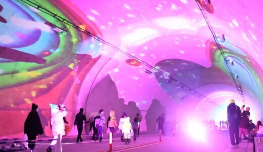 高速道トンネル、幻想的彩り　プロジェクションマッピング　出雲ICー多伎IC開通前プレイベント　ランニングやサイクリング、2500人楽しむ　島根県
